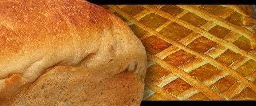 Lattice-topped pineapple tart